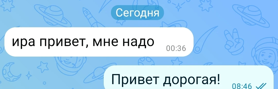 Дорогие, осталось одно место  на май на создание сайта "под ключ".