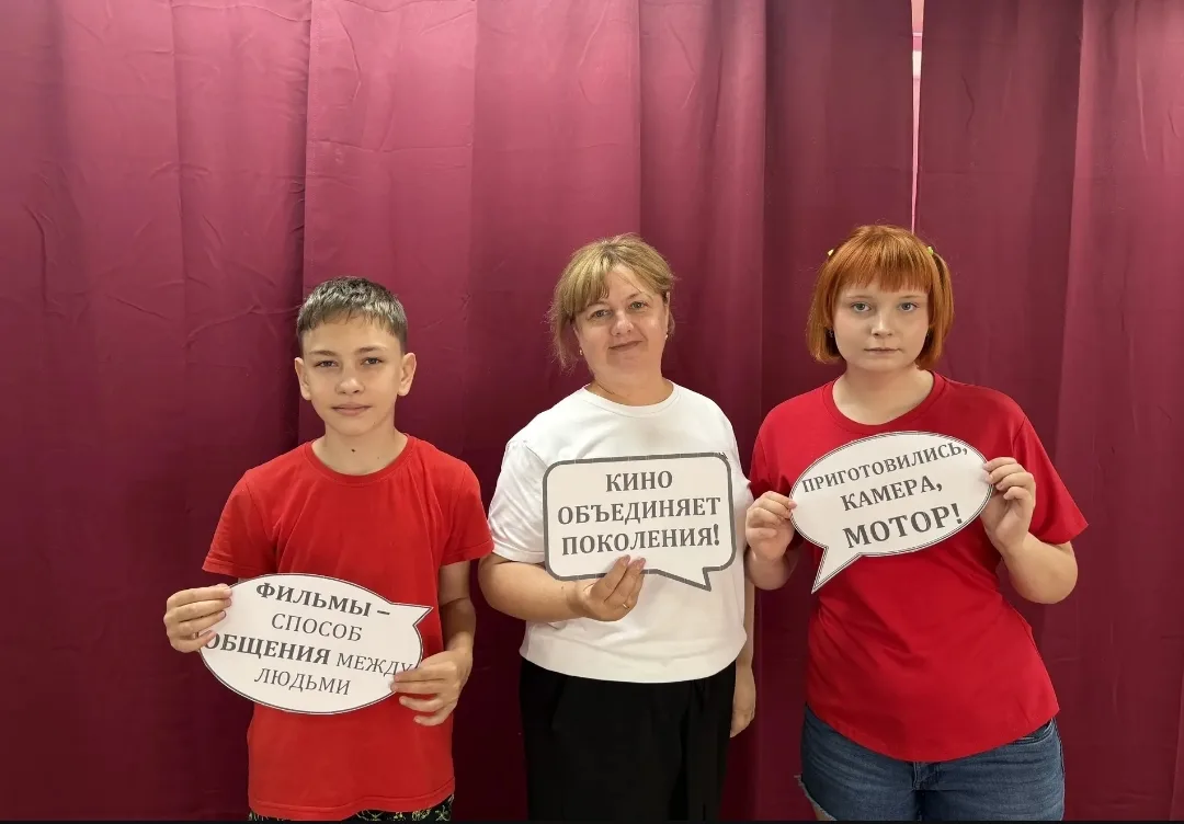 Погружение в мир кино и слова: мастер-класс "Техника речи" в преддверии Дня Российского...