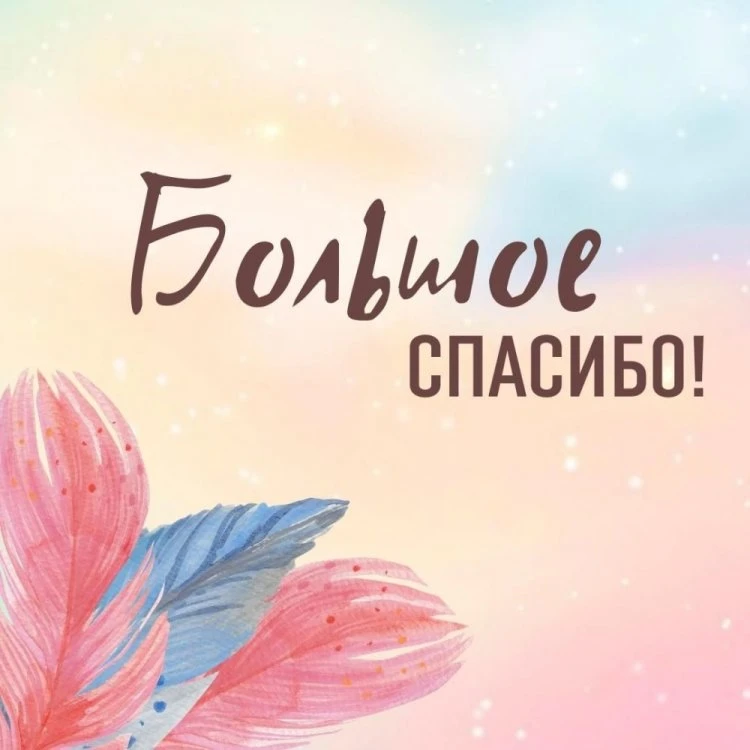 🙌 Дорогие папы наших ребятишек! Сегодня мы хотим выразить огромную благодарность вам з...