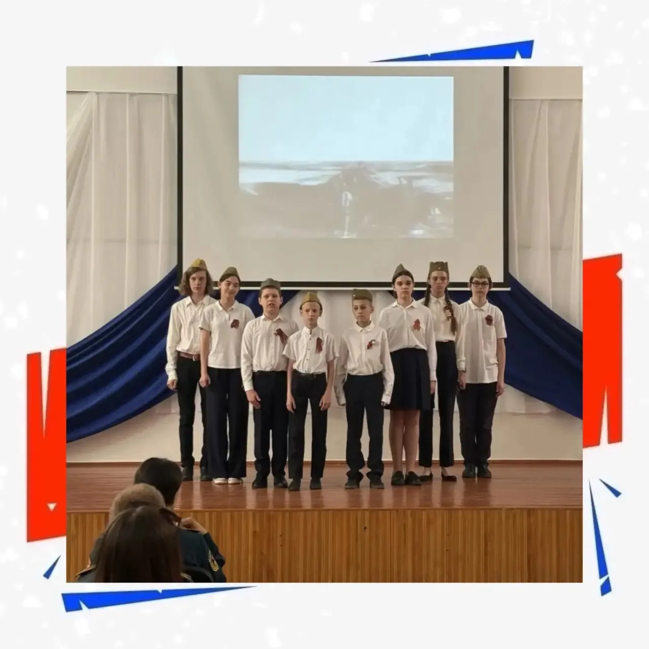 🕊️Сквозь годы памяти…  Бывают дни, когда стены Лицея №9 наполняются особенным светом и смыслом. Сего