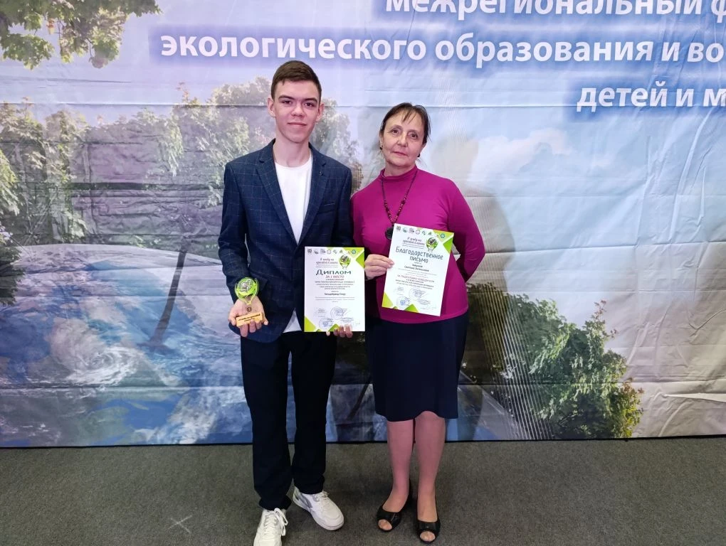 24–25 апреля в Асиновском техникуме промышленной индустрии и сервиса прошёл масштабный фестиваль эко