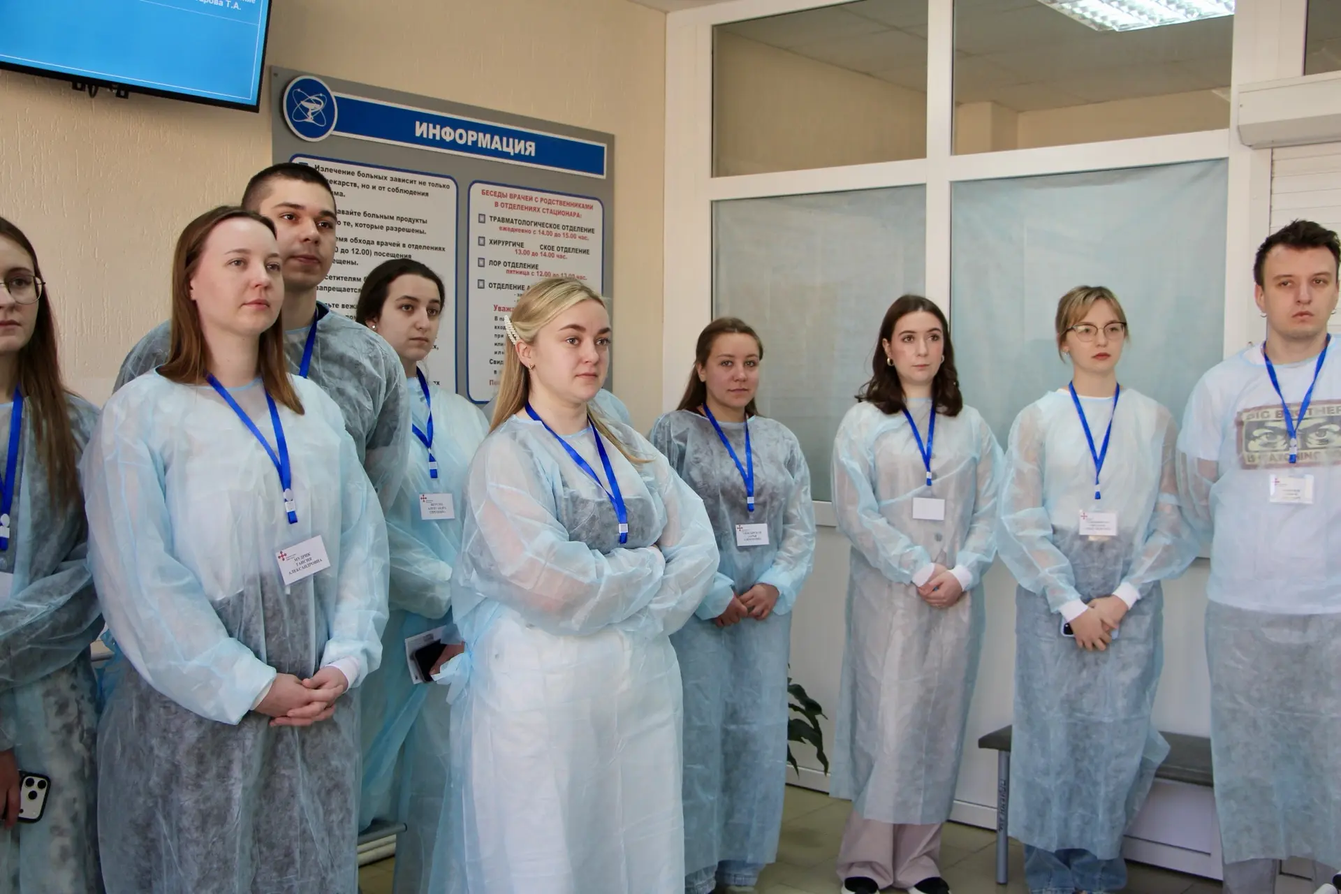6 и 7 мая в нашем городе гостили студенты-старшекурсники Приволжского исследовательског...