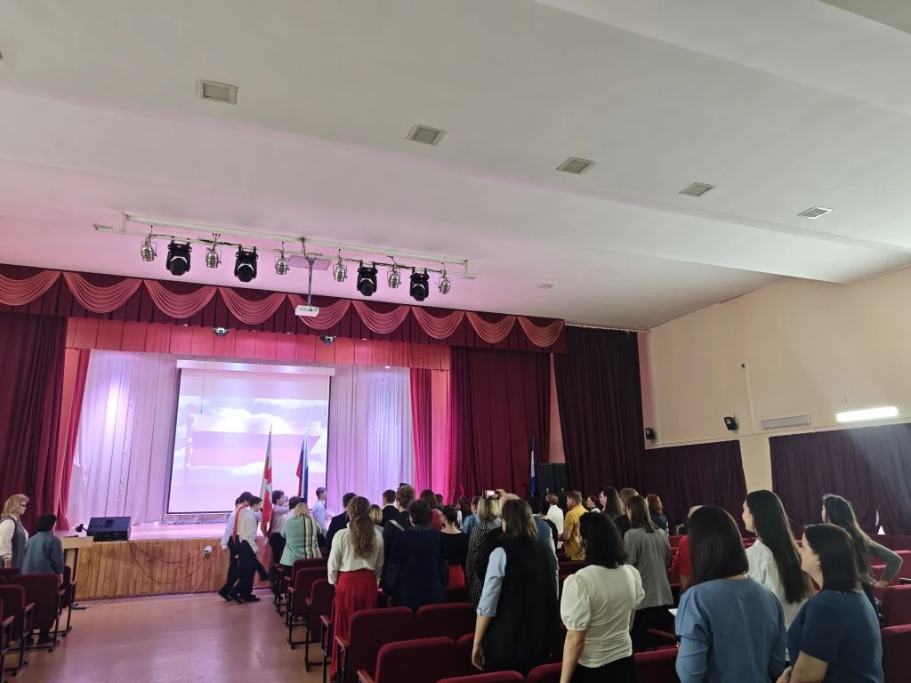 IX городские педагогические чтения: воспитание на основе традиционных ценностей и выход на межрегион