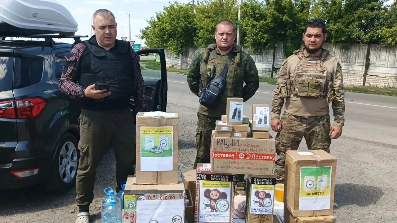 Сотрудник Кавказского лесничества - филиала ГКУ КК "Комитет по лесу" государственный ин...