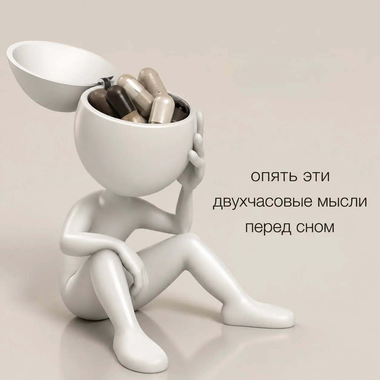 Зарядка от отеков для работы лимфы и энергии 🔥