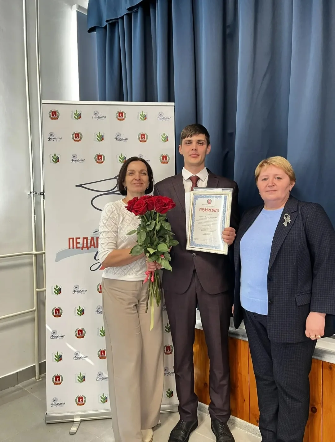 💡28.04.2026 года в Волгоградской области состоялась торжественная церемония закрытия VI региональног