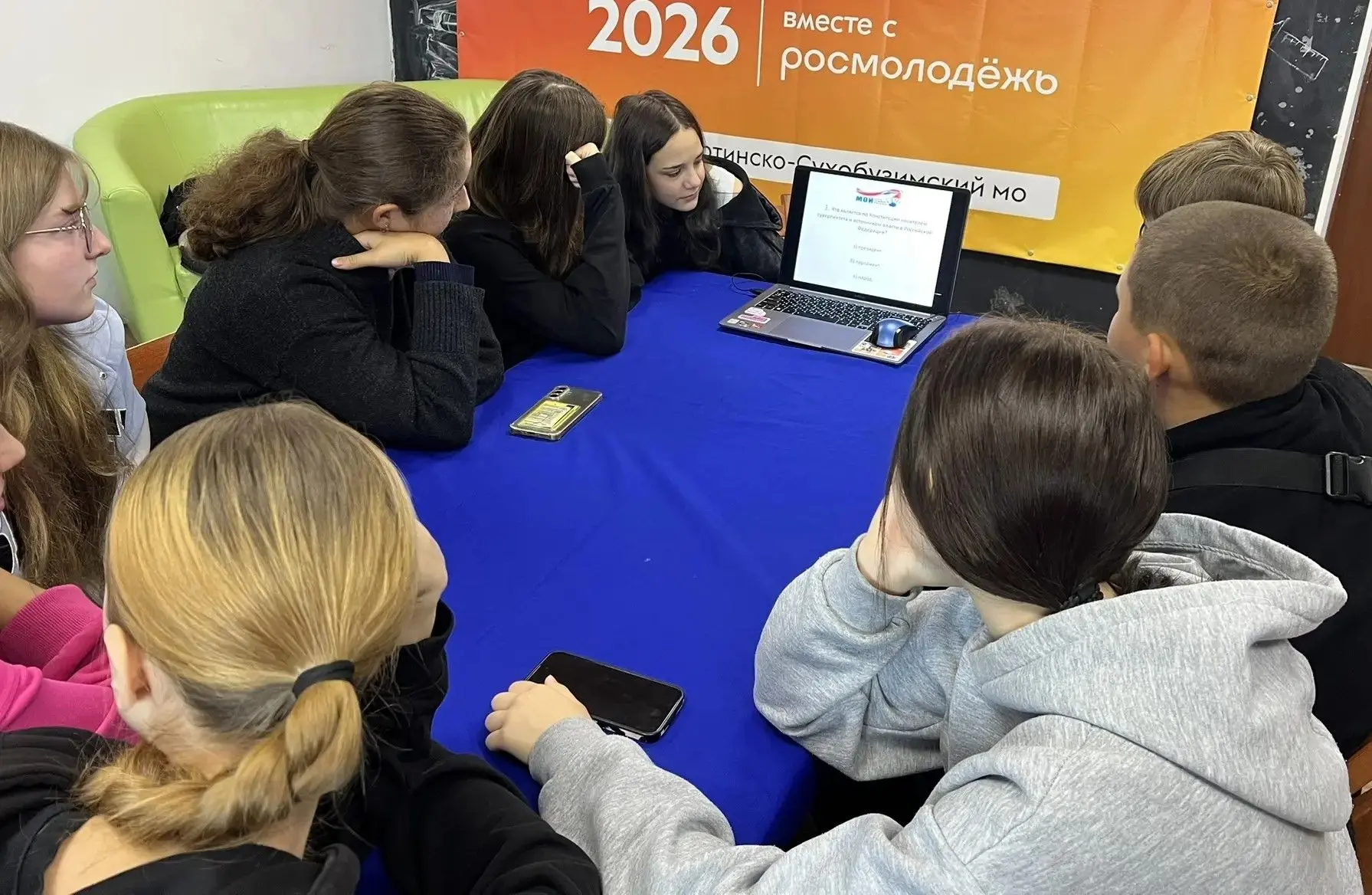 В гп. Большая Мурта в завершение сезона работы трудового отряда старшеклассников члены ...