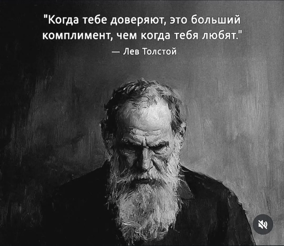 Цитаты знаменитых

🎞 Психология по фильмам