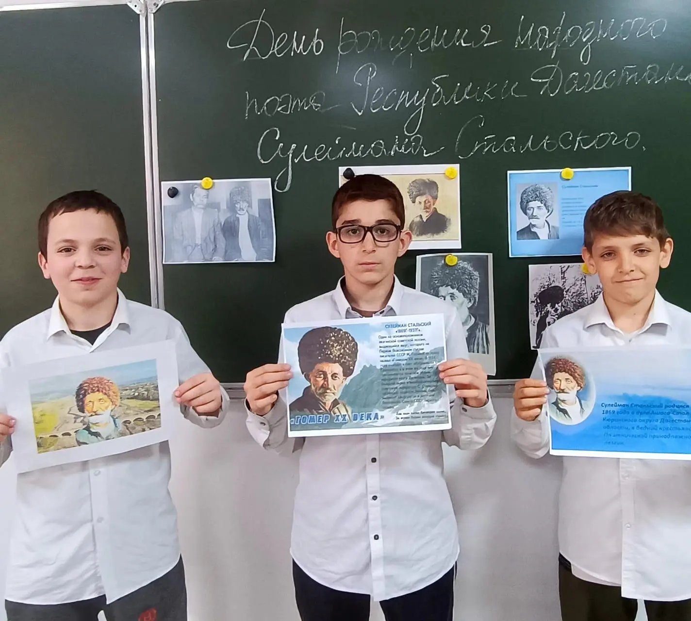📚✨ 18 мая — день рождения Народного поэта Республики Дагестан Сулейман Стальский.