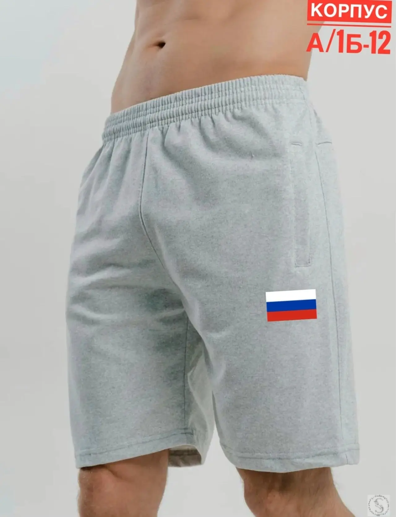 https://vk.com/photo-184814919_492974353