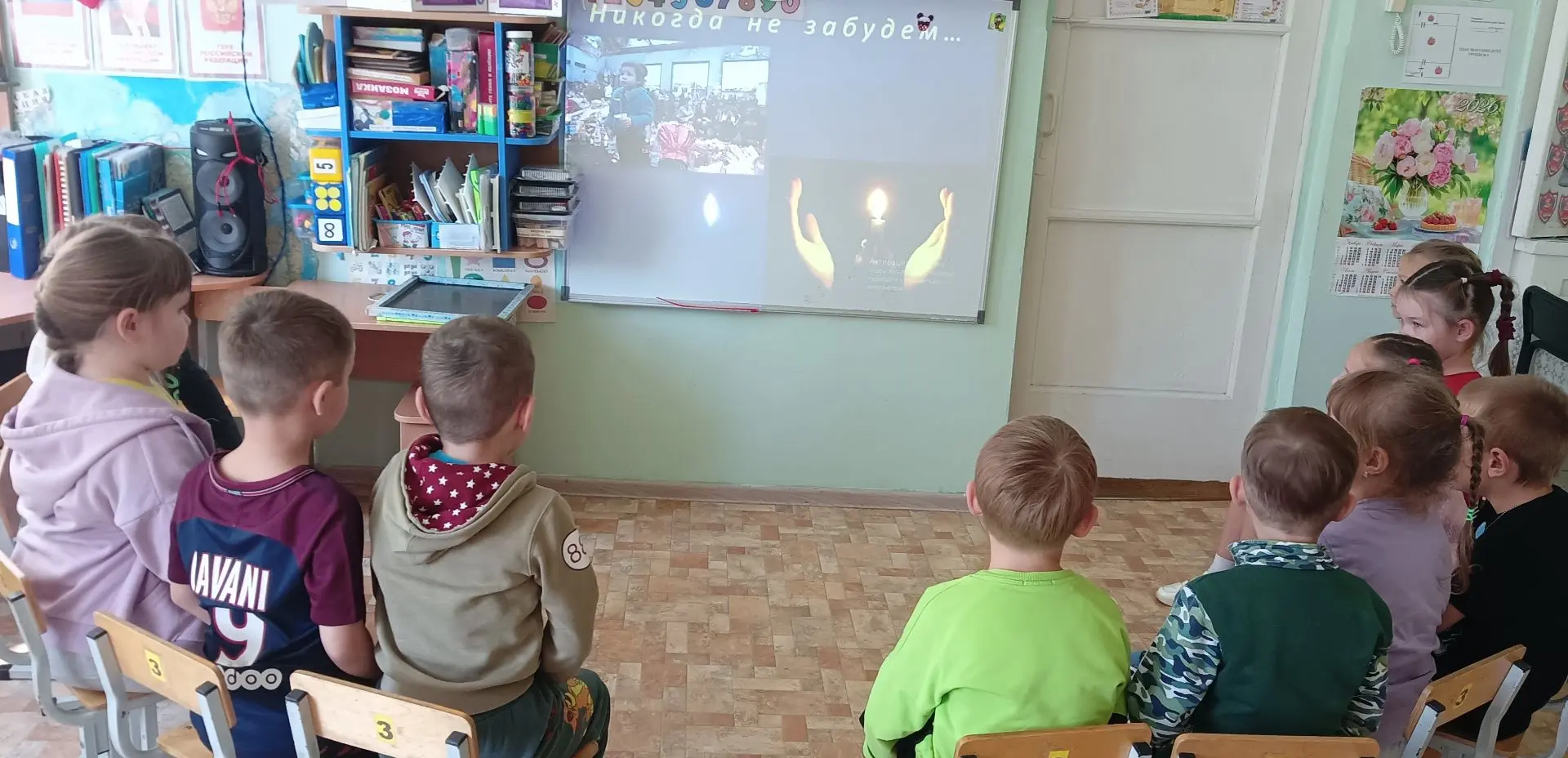 День солидарности в борьбе с терроризмом в группе «Теремок»