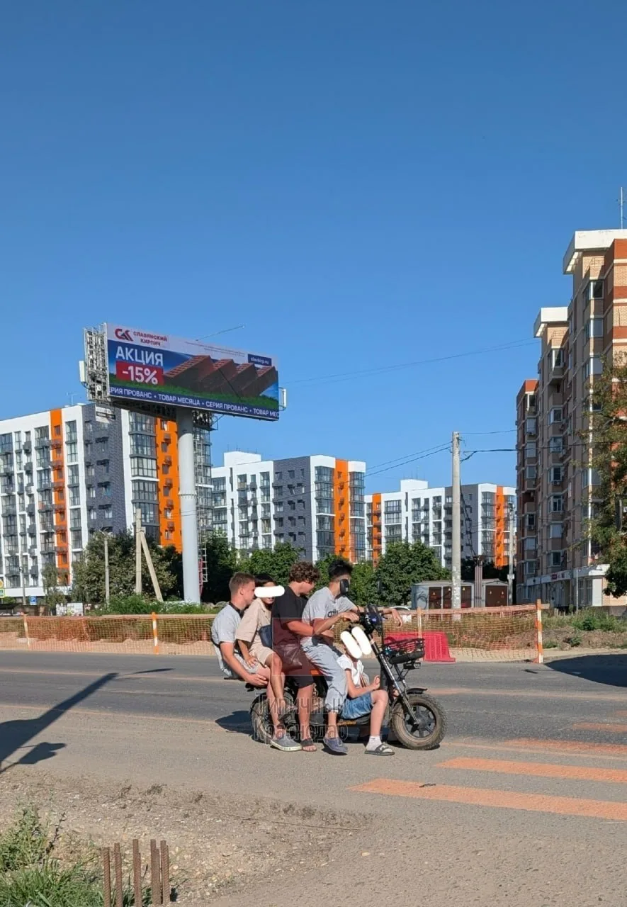Изображение 1 к публикации «Типичный Краснодар ✔️»