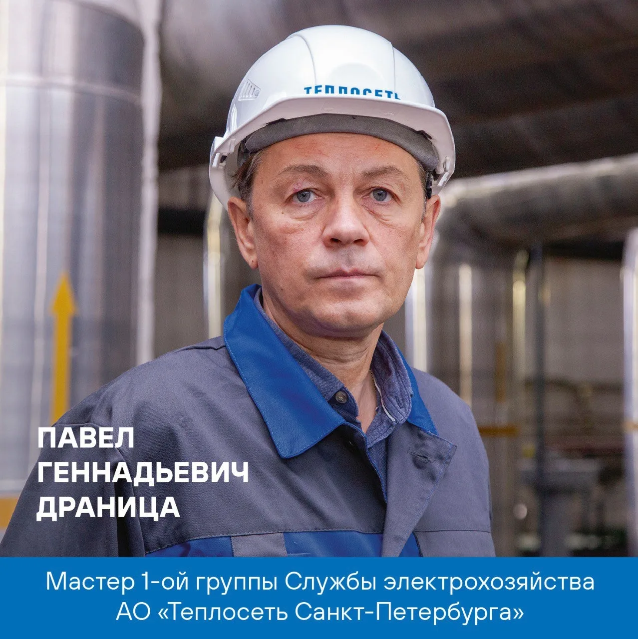 👷‍♂️ В юношестве он помогал отцу чинить автомобиль и с интересом ремонтировал бытовую технику, а сег