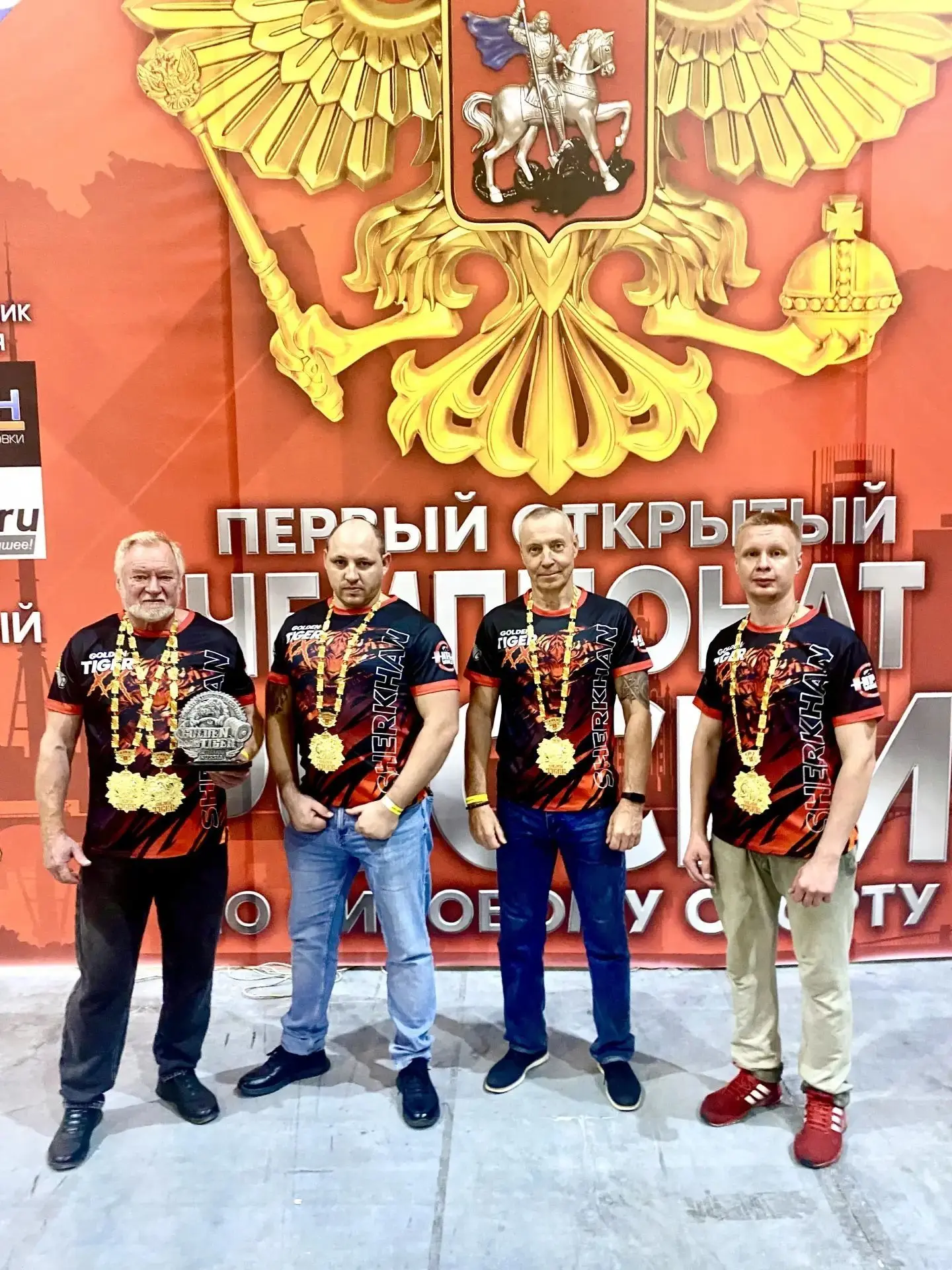 Озёрские спортсмены завоевали медали на мультитурнире «Золотой тигр — XX»