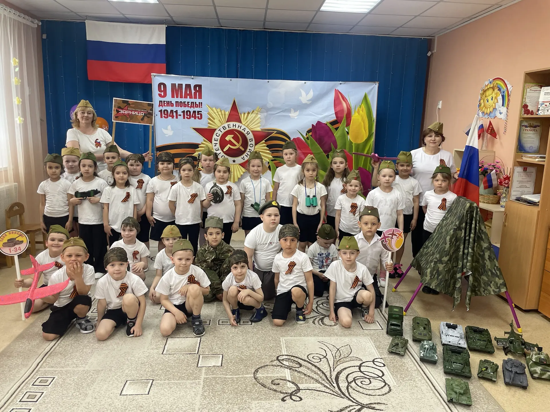 8 мая в нашем детском саду для детей старшей и подготовительной группы была проведена у...