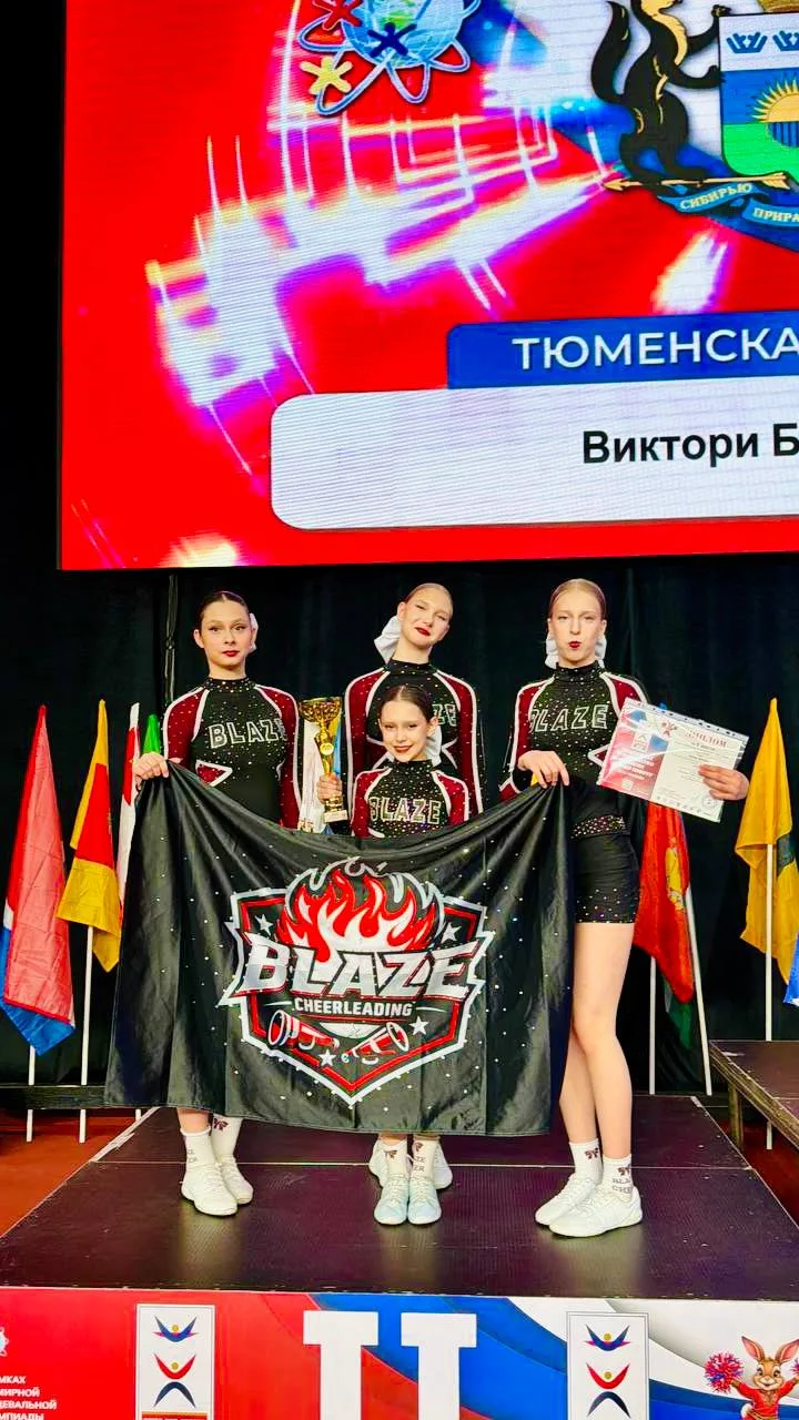 🇷🇺 Тюменская команда «Виктори» привезла 72 чемпиона России из Москвы  Неделя чирспорта в столице зав