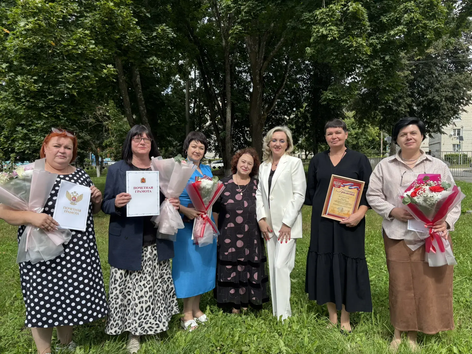 🍂 Первая августовская педагогическая конференция: время подводить итоги и строить планы!