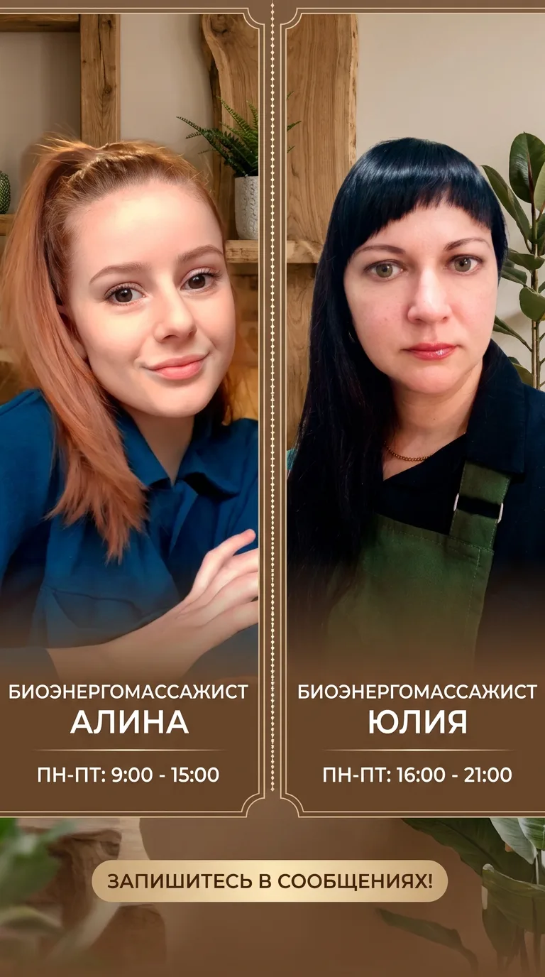 В нашей команде — пополнение!