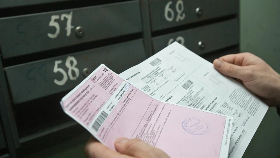 Расходы среднестатистической семьи в Петербурге на жилищно-коммунальные услуги (ЖКУ) и ...