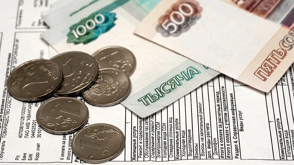 🏠️ С сегодняшнего дня в России повышаются тарифы на коммунальные услуги