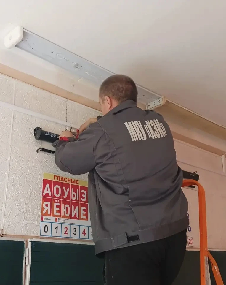 21 августа Муниципальное казённое учреждение "Хозяйственно - эксплуатационная контора"