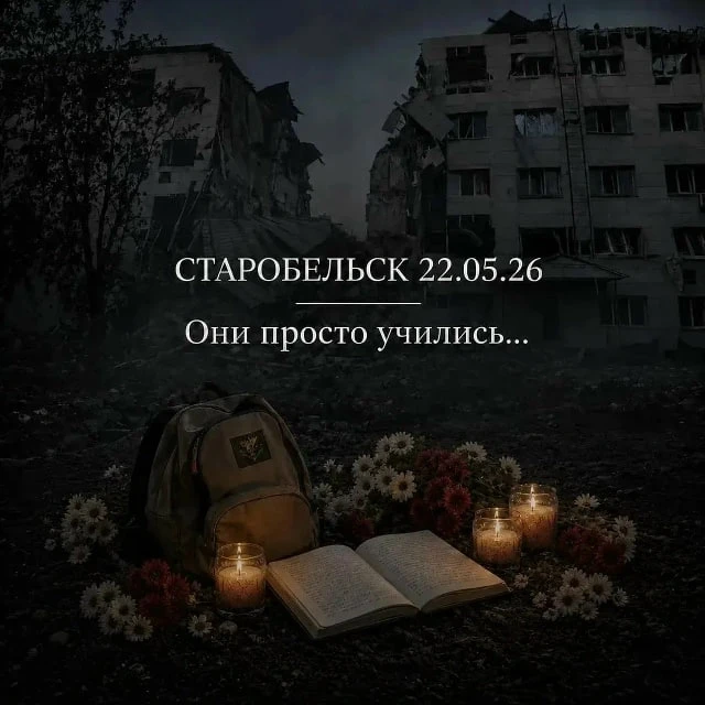 От имени Промышленной группы «Родина» и всего нашего коллектива выражаем глубокие собол...