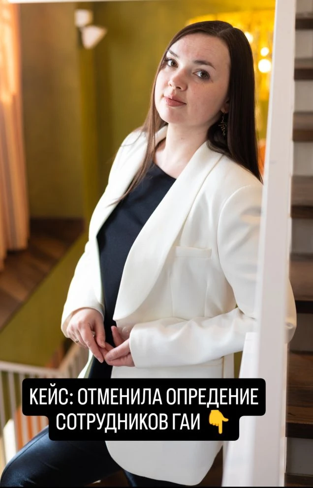 Сотрудники ГАИ не всегда верно составляют документ, который выдают вам при ДТП.