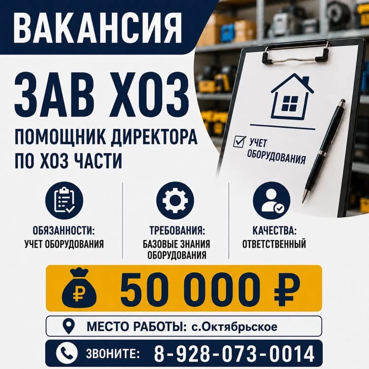 89280730014
