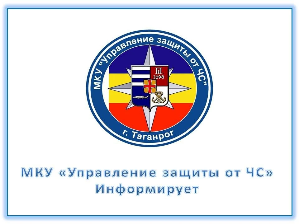❗️❗️❗️ ❗️ВНИМАНИЕ -