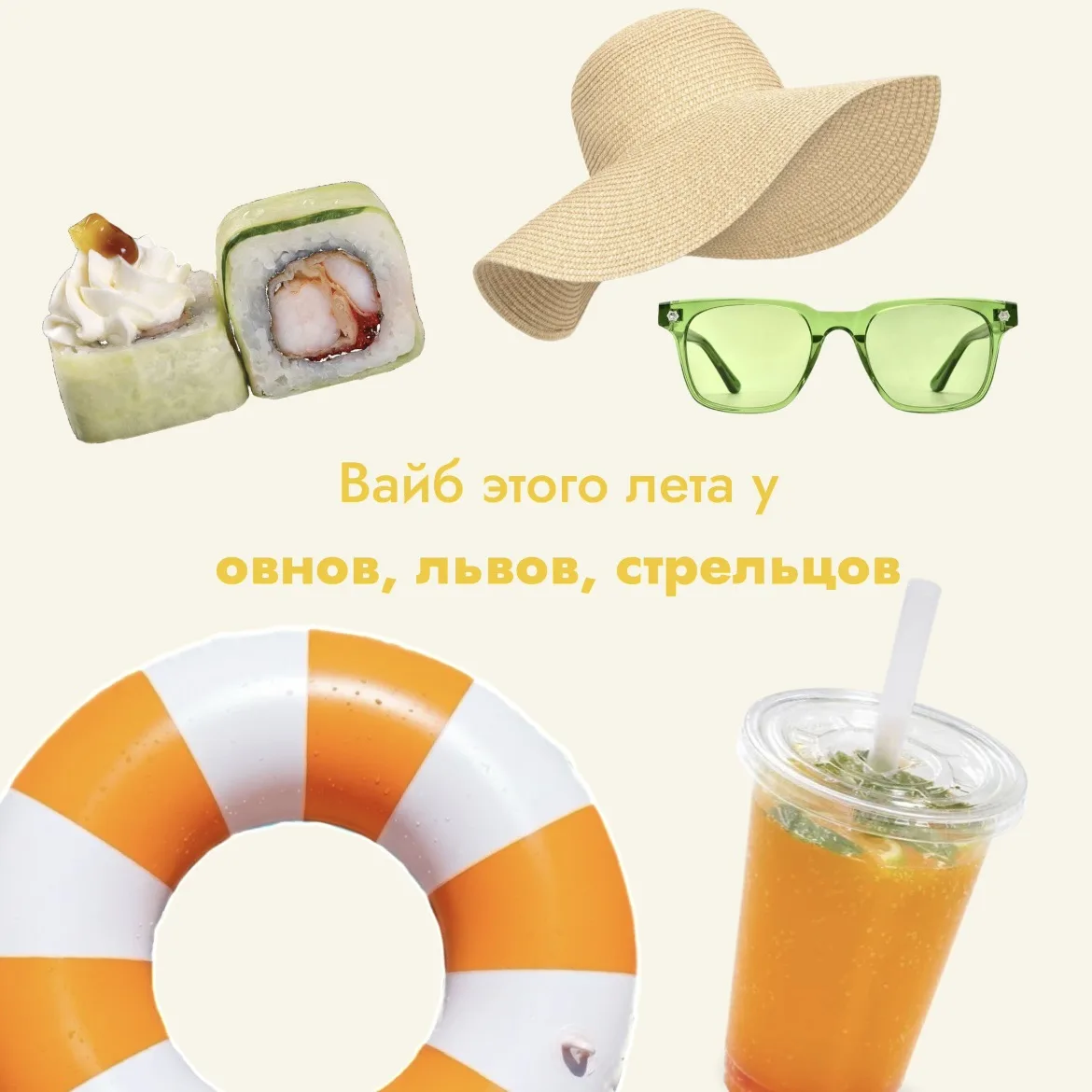 Гоу в комменты, че у кого?👇