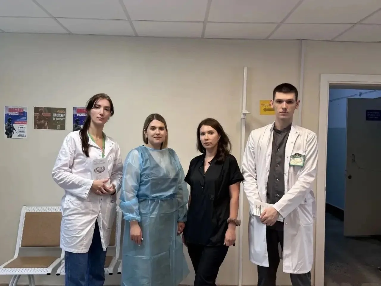 Специалисты паллиативного отделения нашего медицинского центра посетили Надеждинскую це...