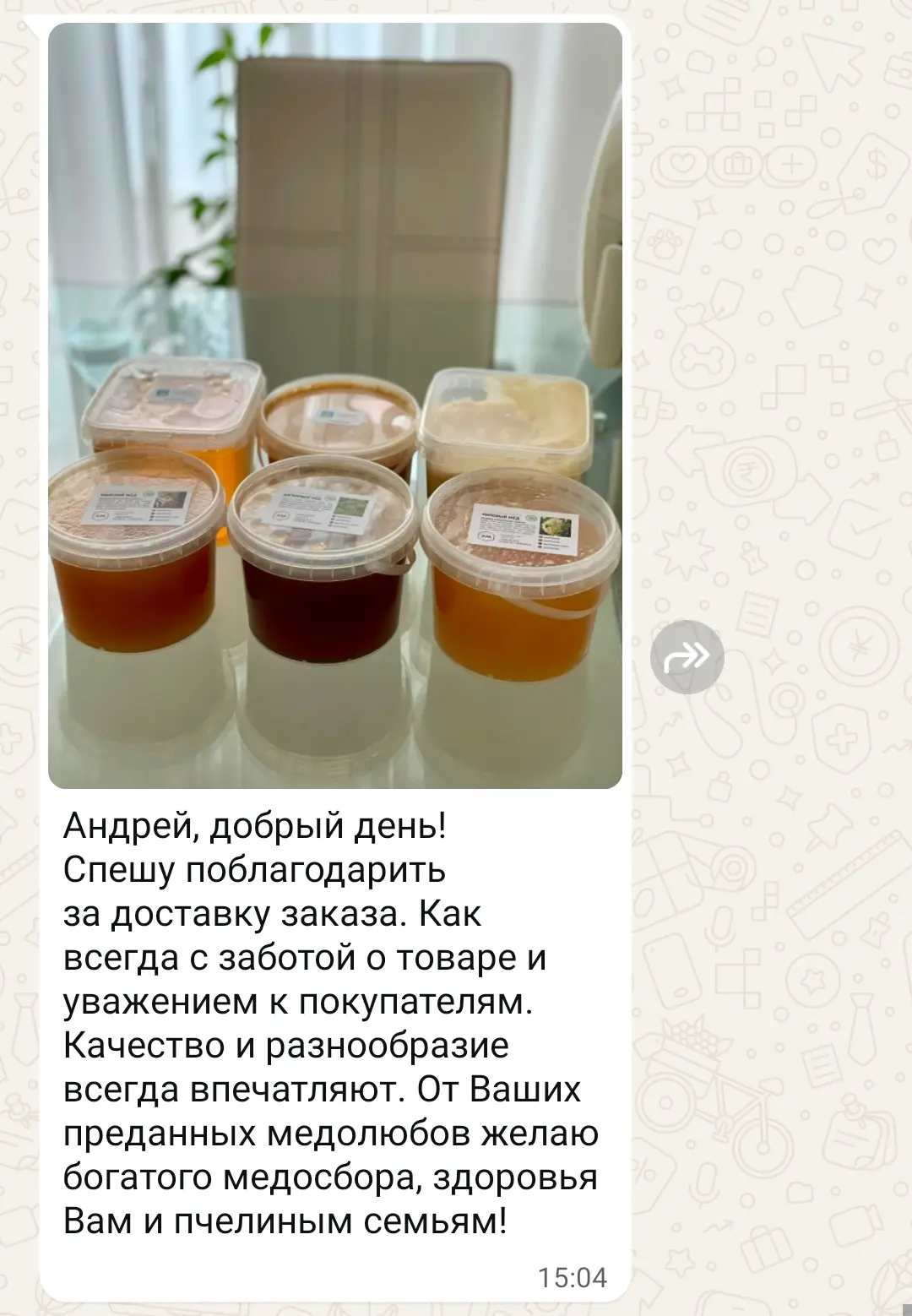 Вам нравится, как выглядит Сандра Баллок в свои годы? 🤔