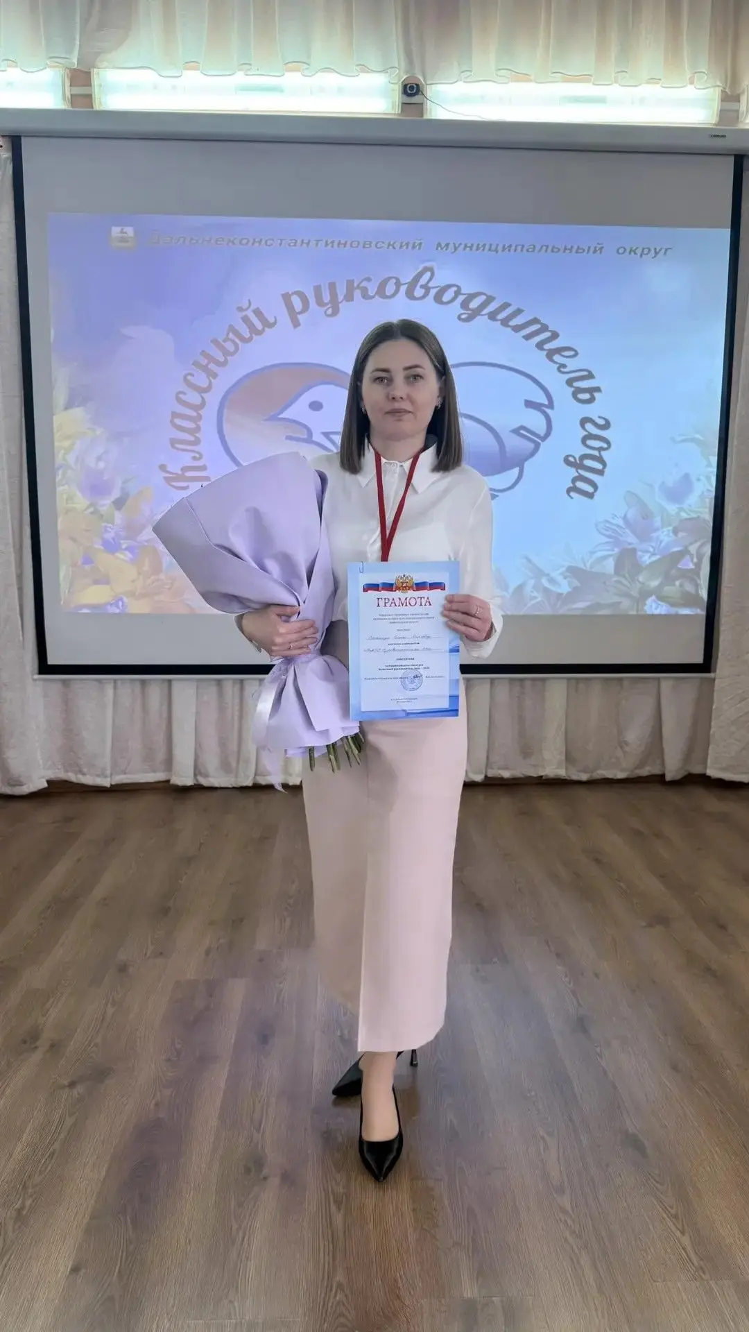 🌺 Ура! Победа!🌺                                                                      ...