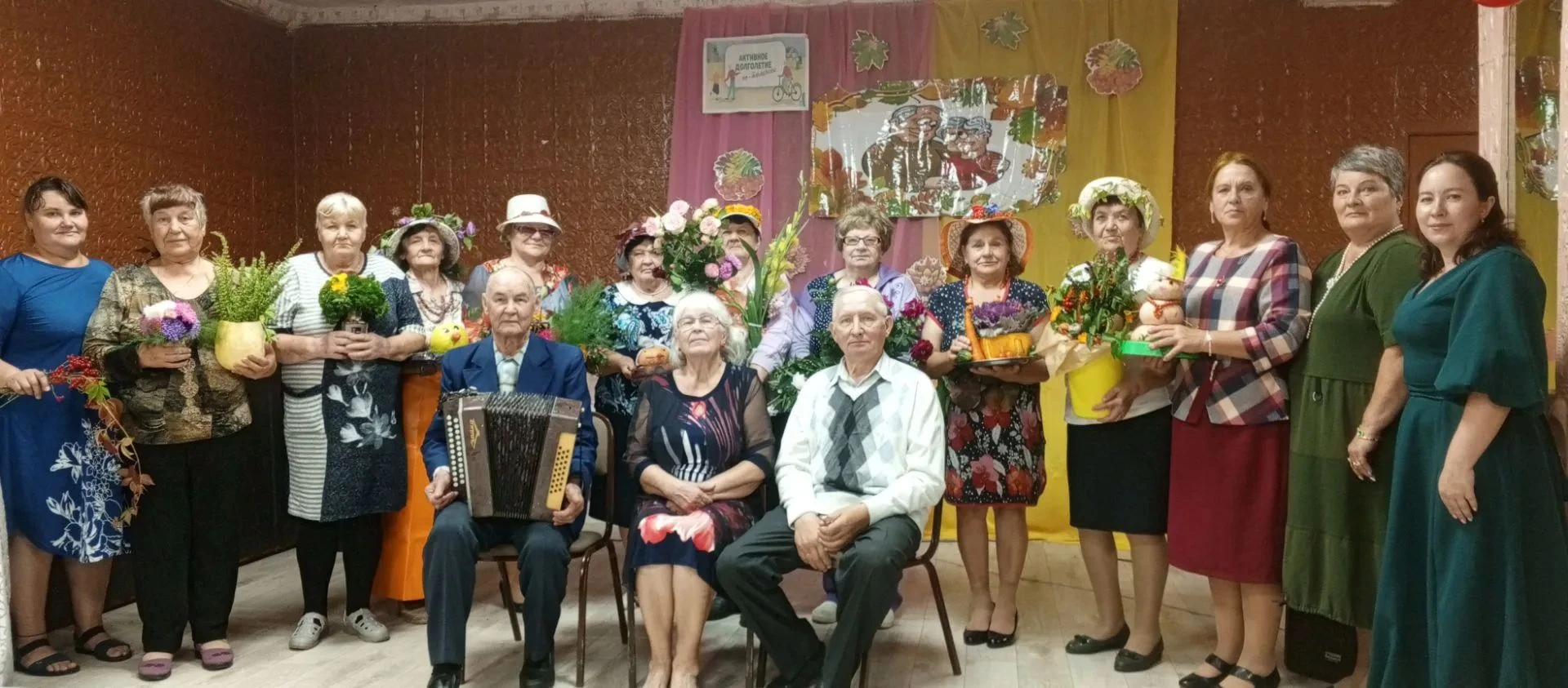 «С песней по жизни»