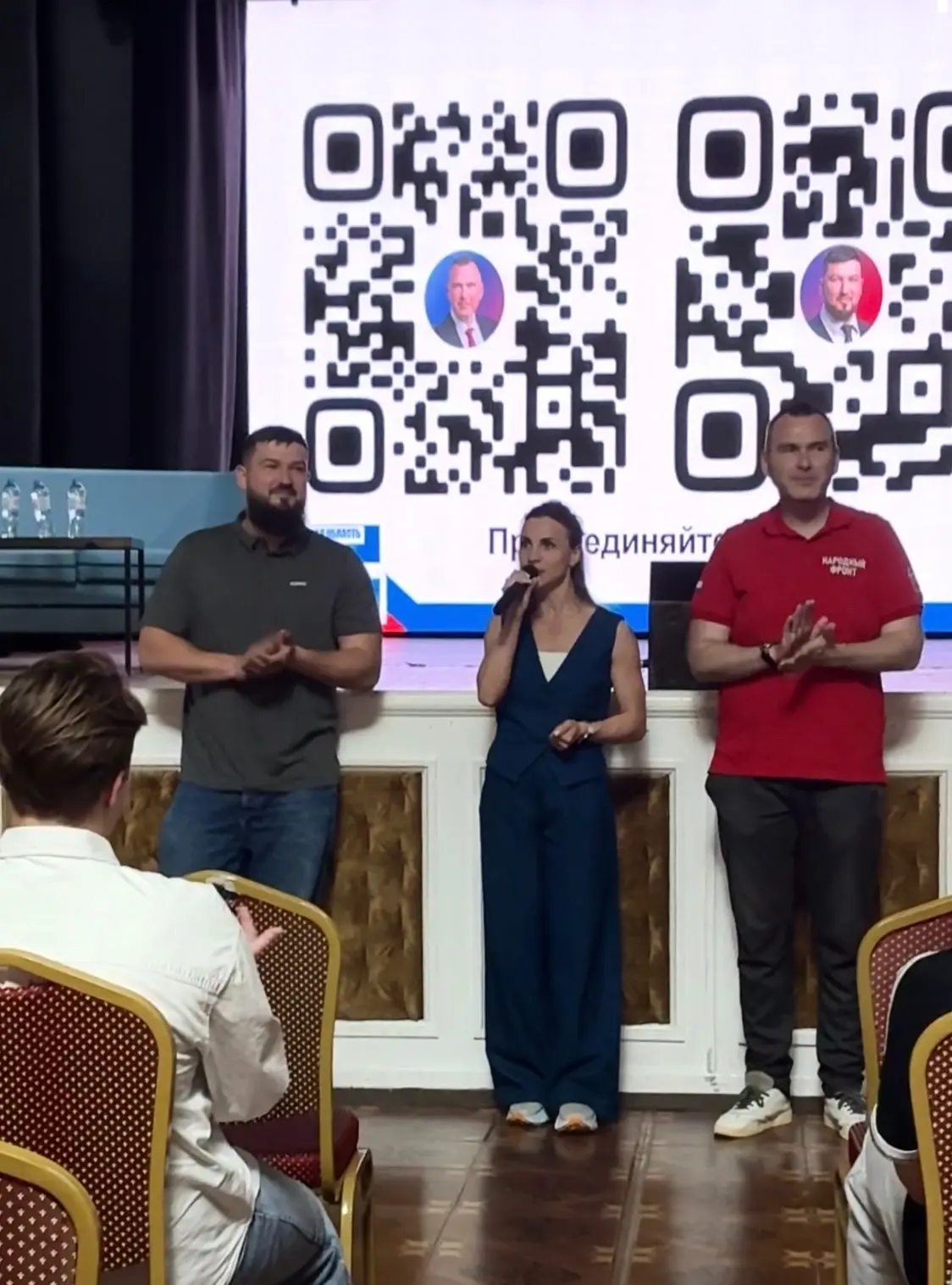 ✨ 20 мая в Молодёжном центре «Максимум» прошла информационная встреча о мерах поддержки...