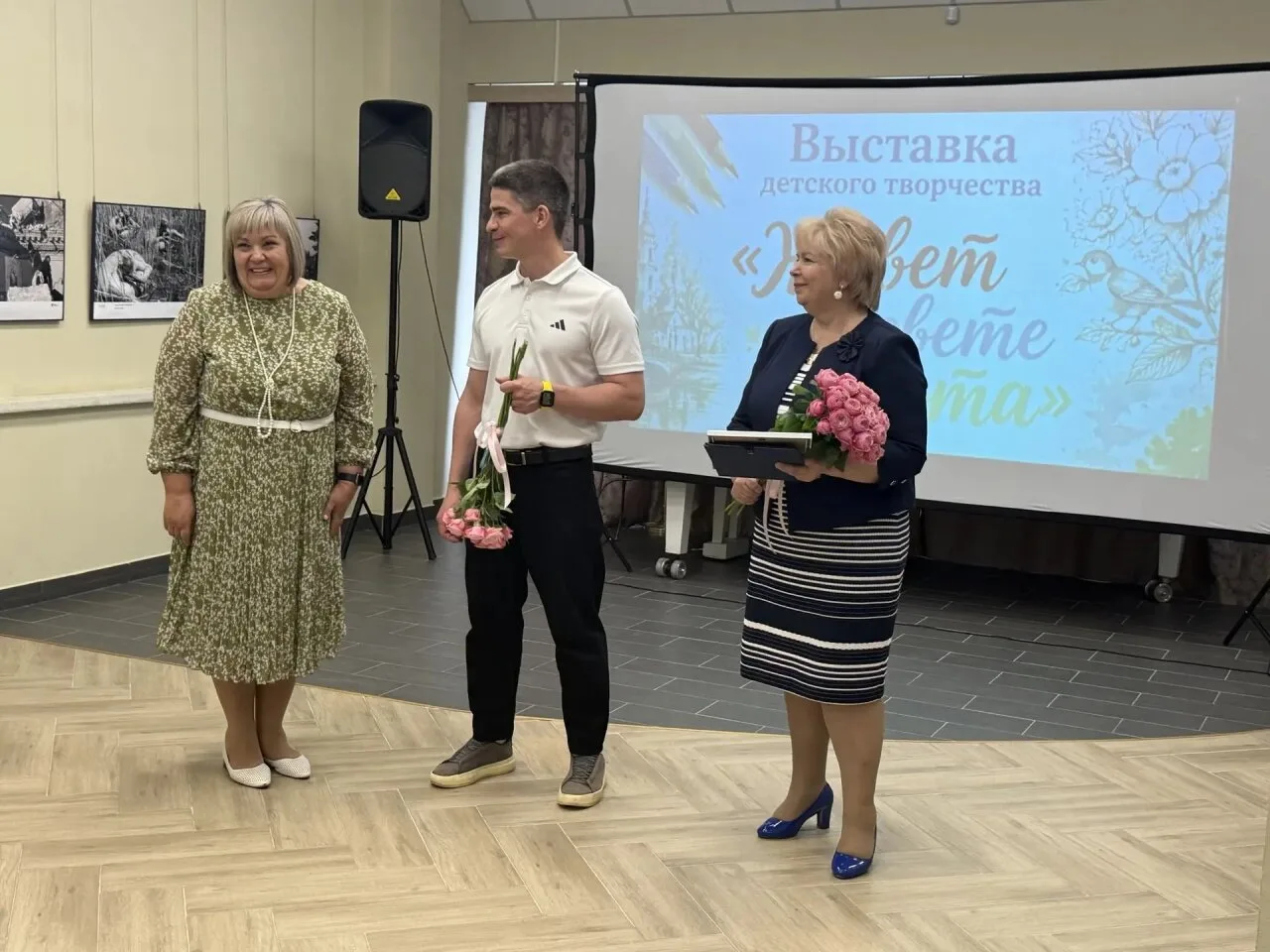 «ЖИВЕТ НА СВЕТЕ КРАСОТА …»