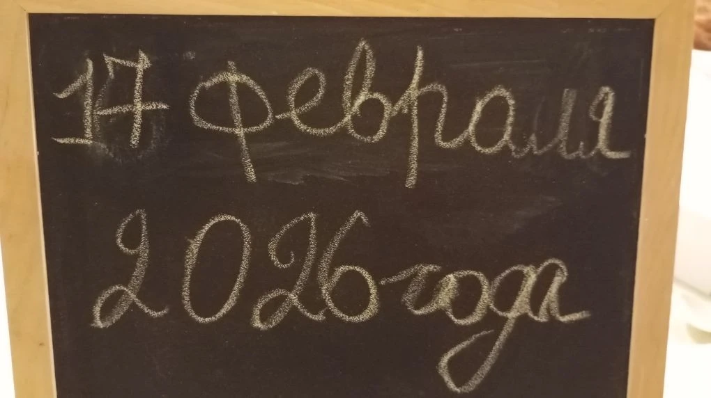 Сегодня, 17 февраля, вторник. По прогнозам синоптиков снег сохранится весь день и тольк...