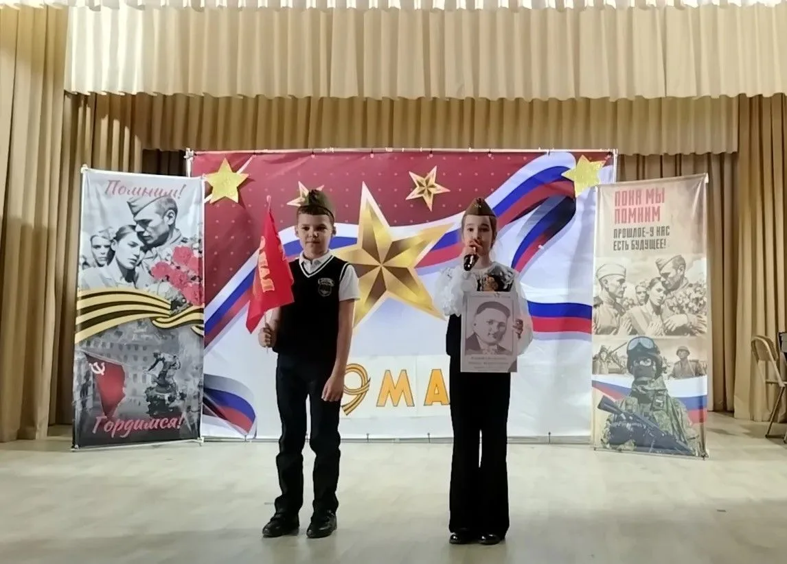 🇷🇺 Школьный Вестник ВЕЛИКАЯ ПОБЕДА В СТИХАХ  📖 Поэтический марафон в школе №23 Накануне празднования