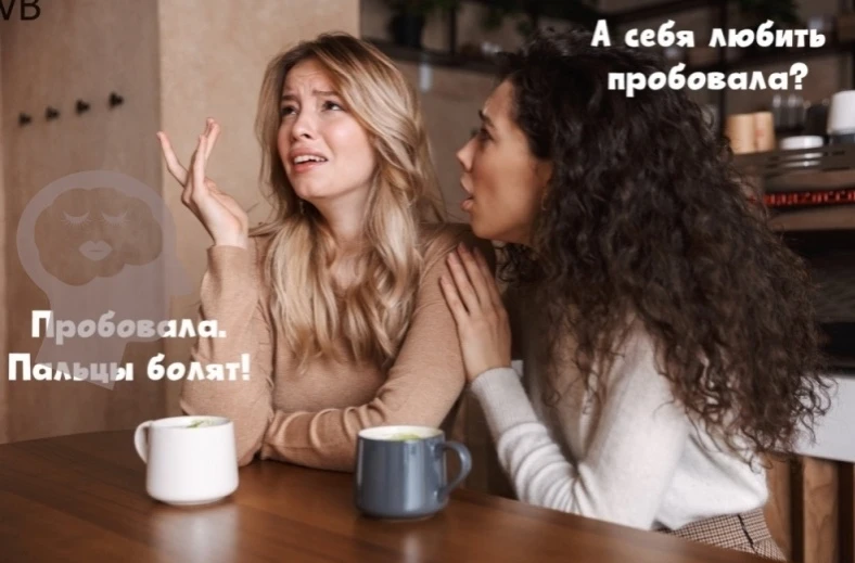 Женский журнал

✅ Женский Журнал - Подпишись