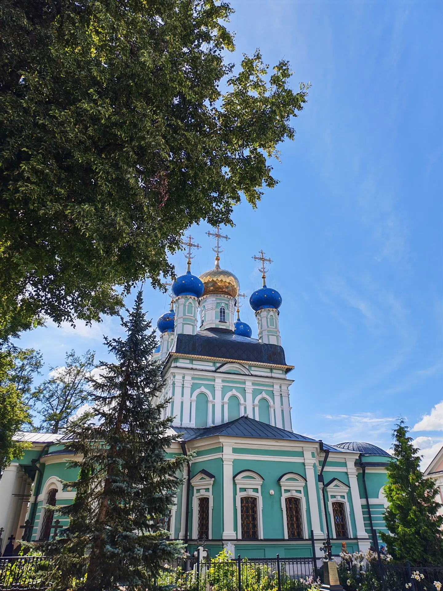 Доброго благословенного утра и хорошего дня, дорогие друзья!  ✨❤✨