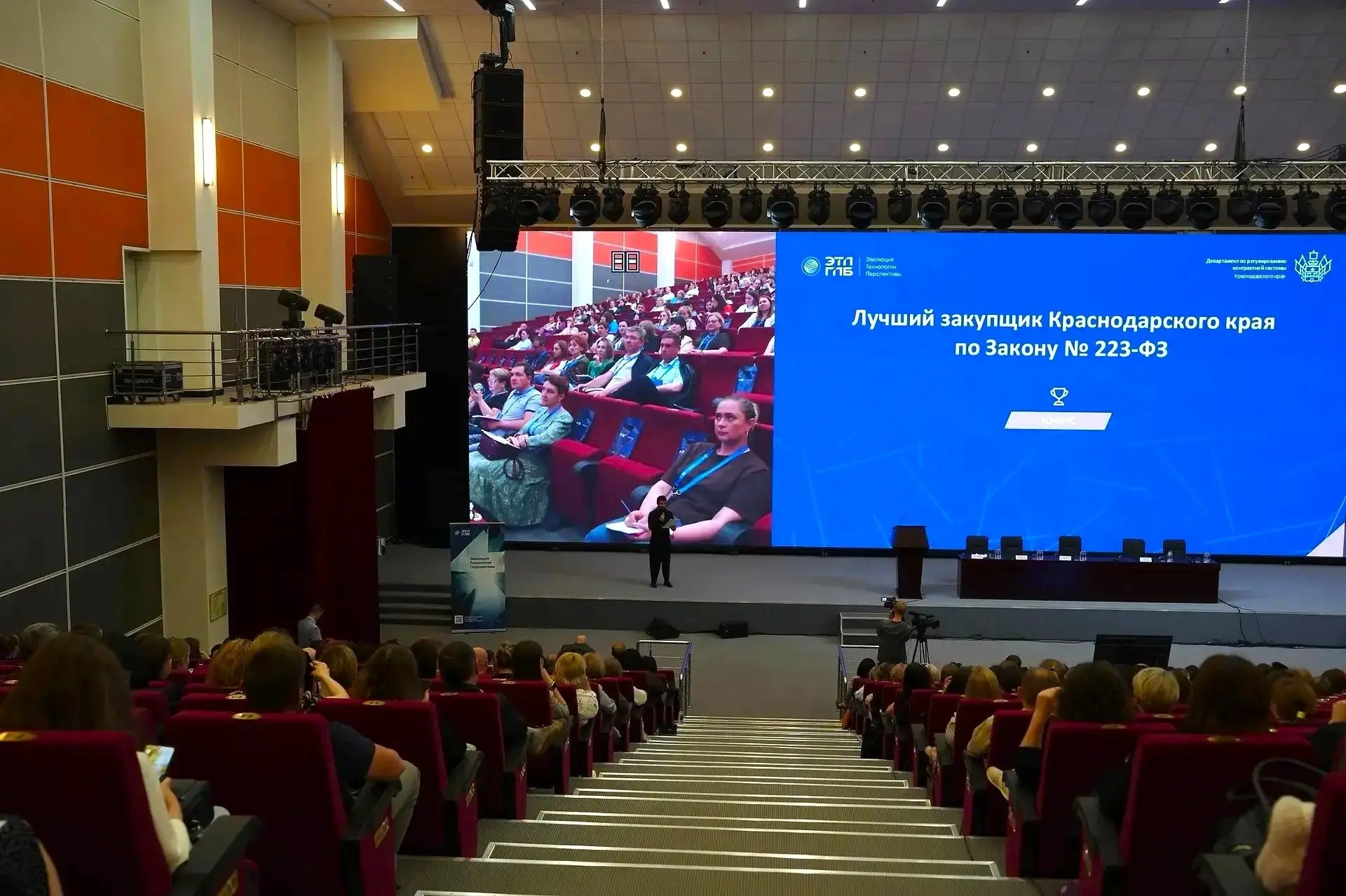 ГУП КК «Кубаньводкомплекс»: наши люди!
 
В Краснодарском многофункциональном спортивном комплексе КТ