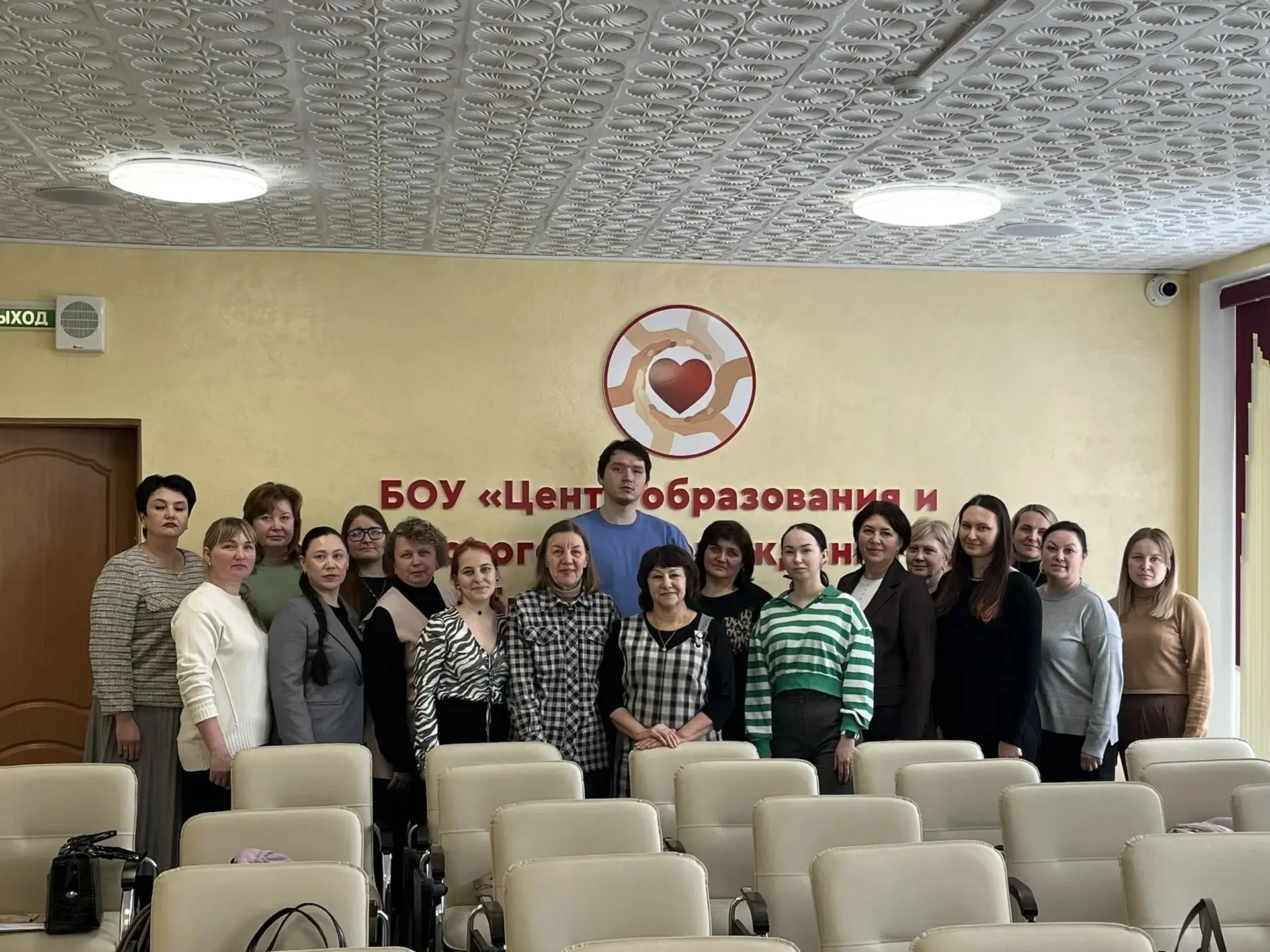25 февраля 2026 года Губаева Н.Ю - педагог-психолог Алатырского технологического колледжа Минобразов