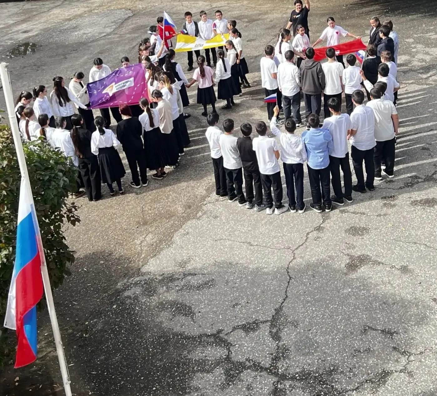 🇷🇺 Мы Едины и Непобедимы!