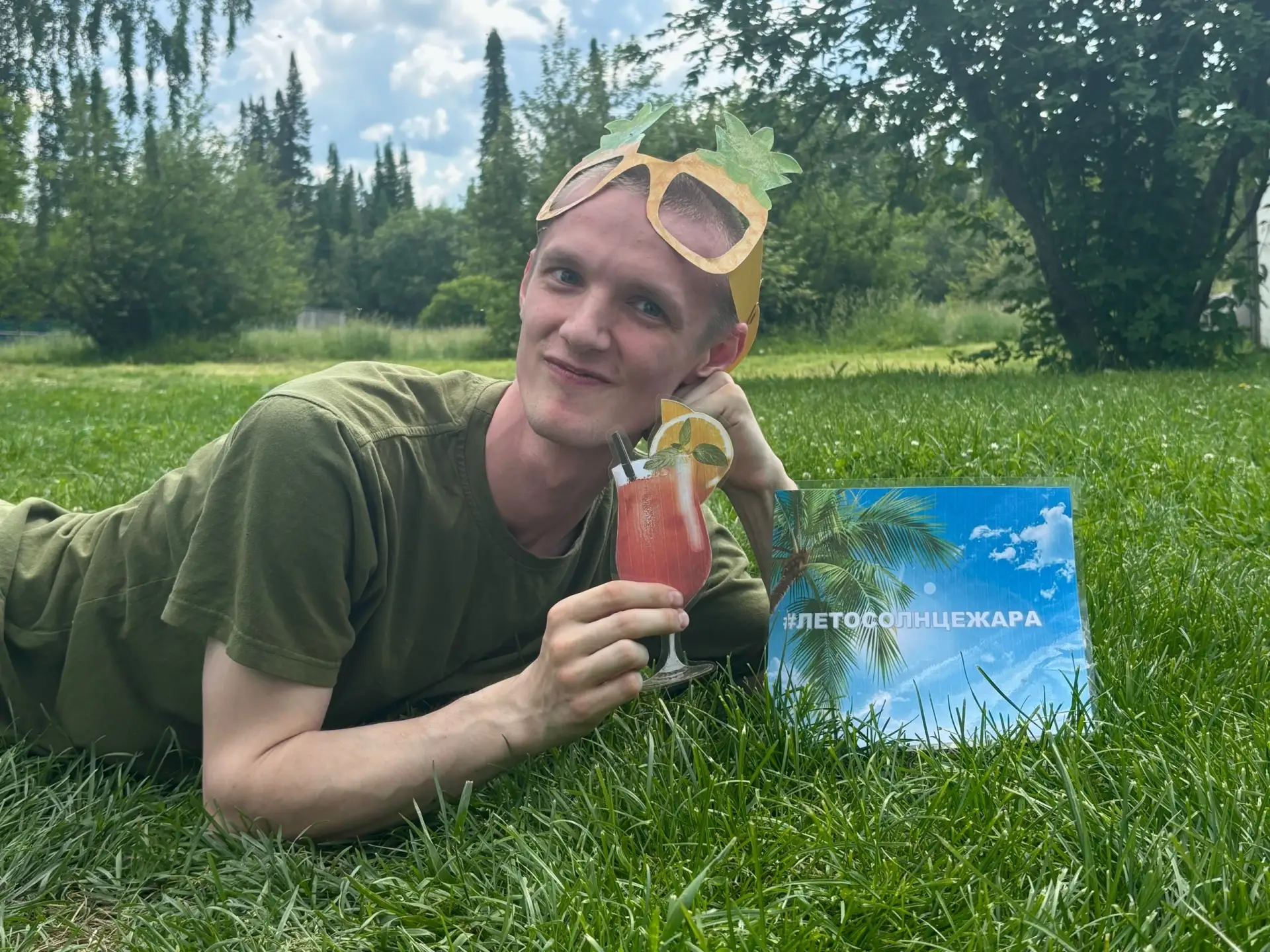 Лето, солнце, жара 😎!
⁣
🗣 Лето – прекрасное время года, которым хочется насладиться сполна, а так 