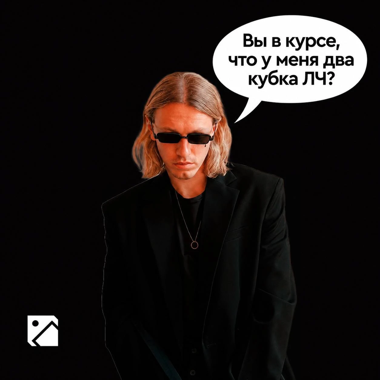 Сафонов не попал в топ-10 лучших вратарей мира по версии La Gazzetta dello Sport 🙂‍↔️