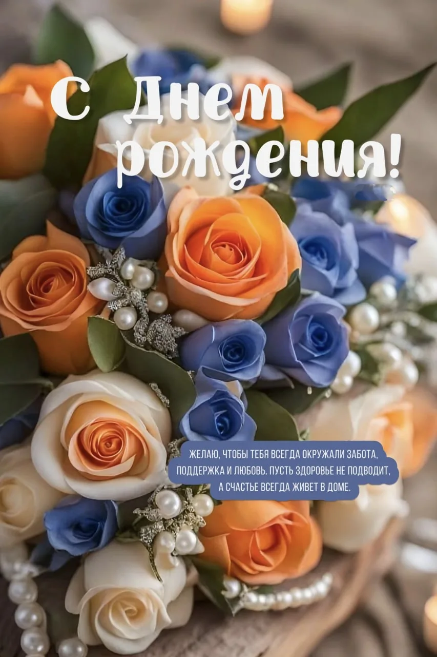 Наши каналы: