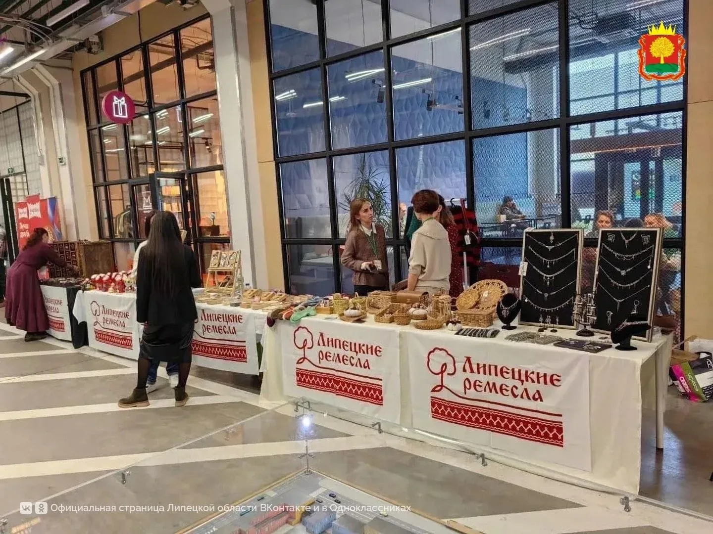 В Липецке и Ельце открывают витрины для местных мастеров  Свои изделия можно будет выставить прямо в