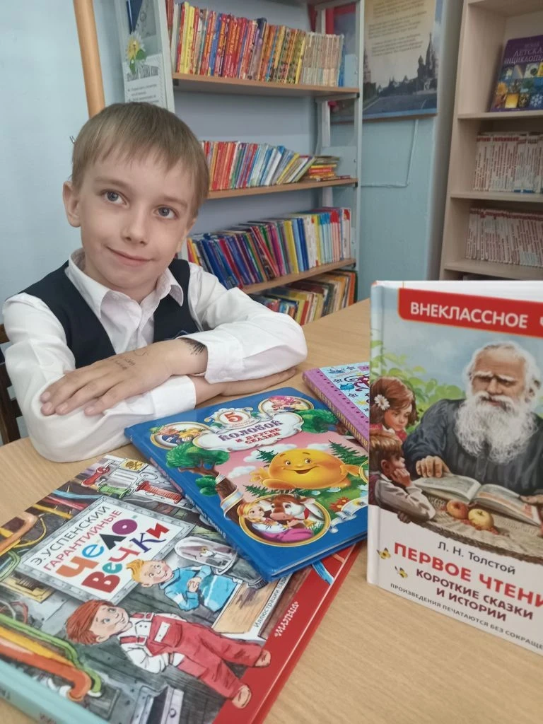 📚 Друзья, акция книгодарения "Книжная радуга" продолжается. Принять участие в акции уже успели учени