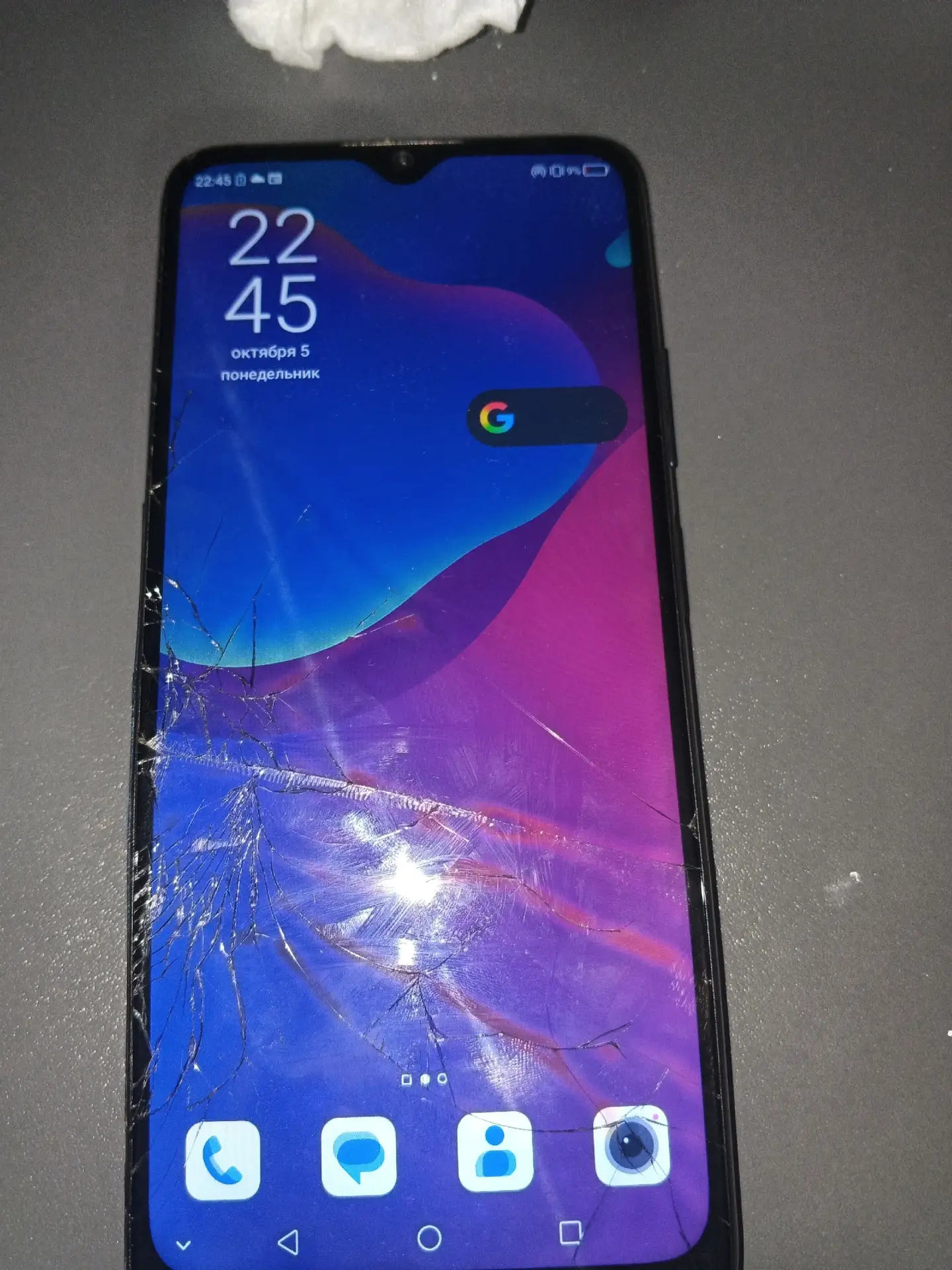 Продам или обменяю телефон ZTE blade v 2020 smart телефон разбит и погнут на работу не ...