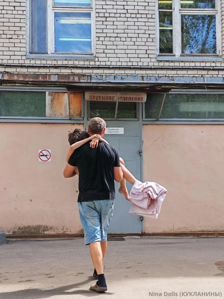Традиция, блин. 🤣 Начало лета встречать в травмпункте.
